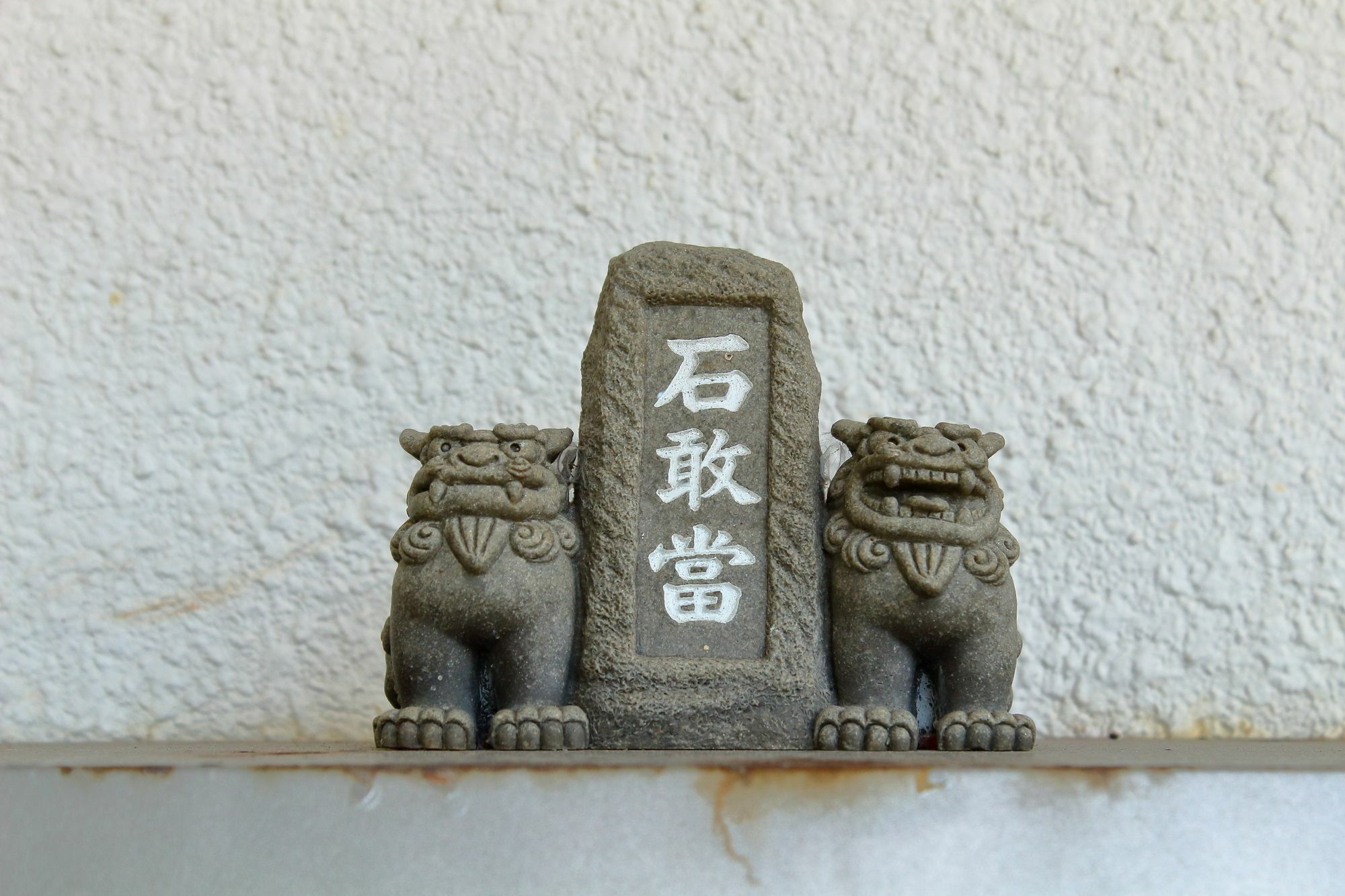 Motobu Cottage Nobaru Exterior photo